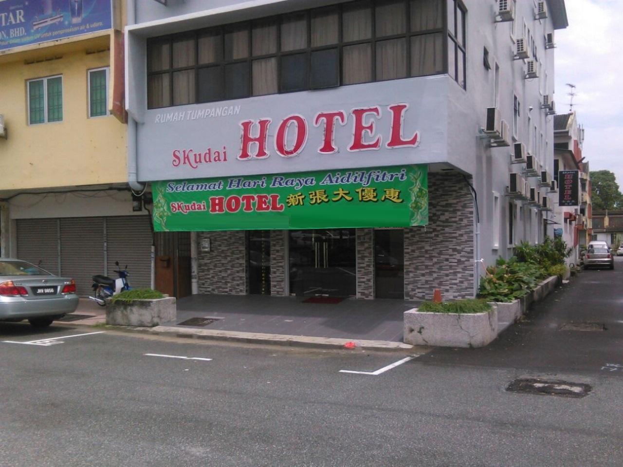 Oyo 1010 Skudai Hotel Экстерьер фото